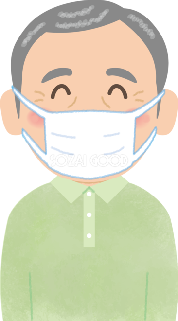 まだまだコロナ終わりませんね 小規模多機能施設 ひばり 朝来市社会福祉協議会 公式サイト